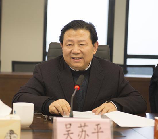 uwin电竞集团向导班子召开2018年度民主生涯会