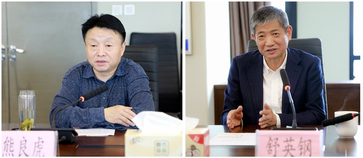 熊良虎会见浙江菲达环？？？？萍脊煞莨径鲁な嬗⒏