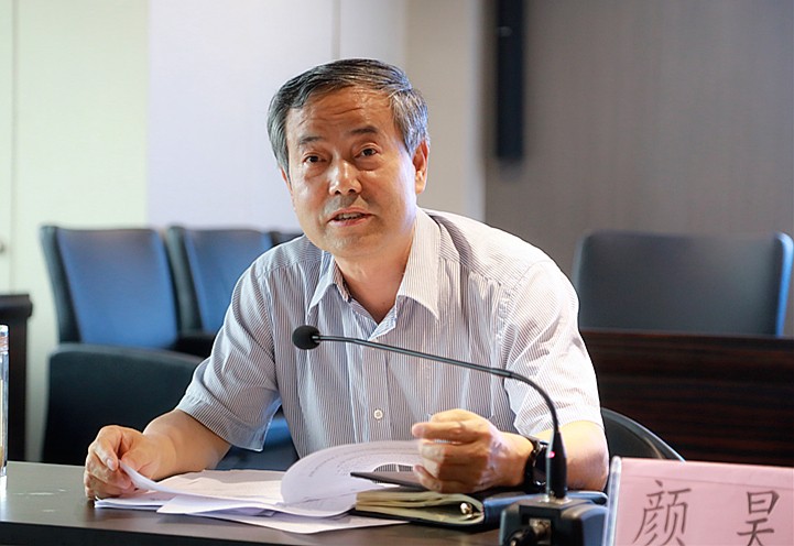 uwin电竞集团召开2019年科技事情座谈会