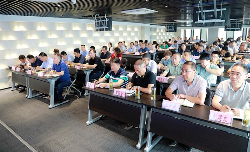 uwin电竞集团召开“不忘初心、切记使命”主题教育专题向导讲座