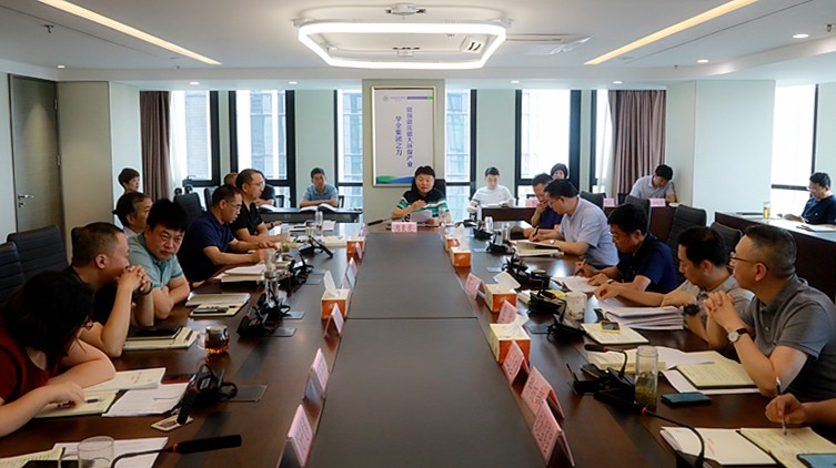 uwin电竞集团举行“不忘初心、切记使命”主题教育第二次集中学习钻研