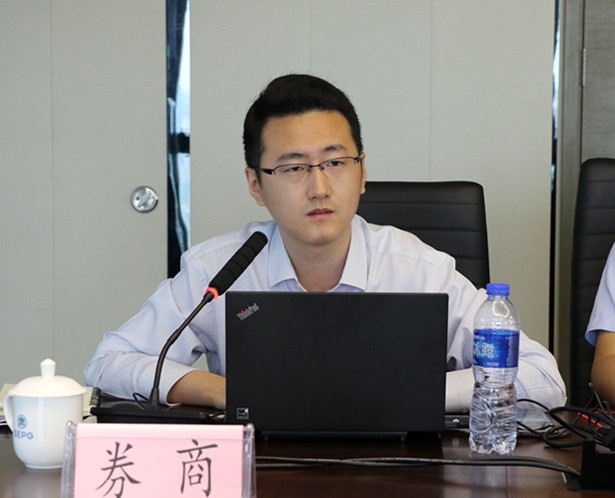 uwin电竞集团召开IPO上市培训交流会