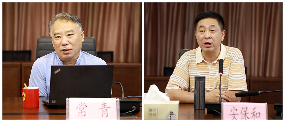 uwin电竞集团召开照料座谈会