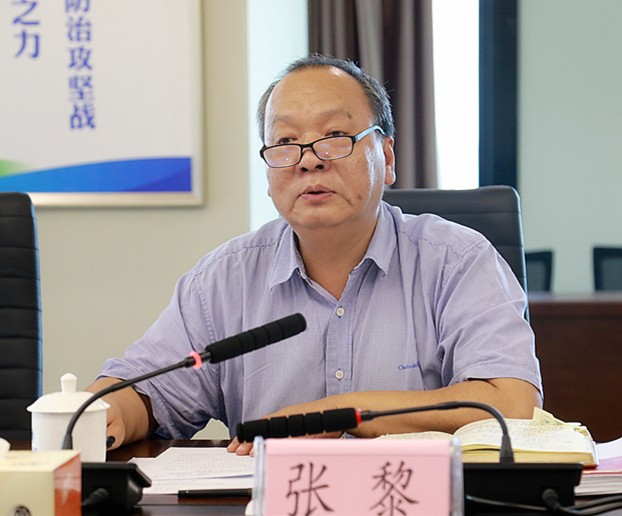 省国资委主题教育调研第三组到uwin电竞集团开展专题调研