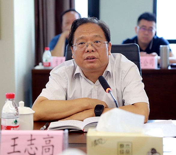 省审计厅对uwin电竞集团举行2018年资产欠债损益审计