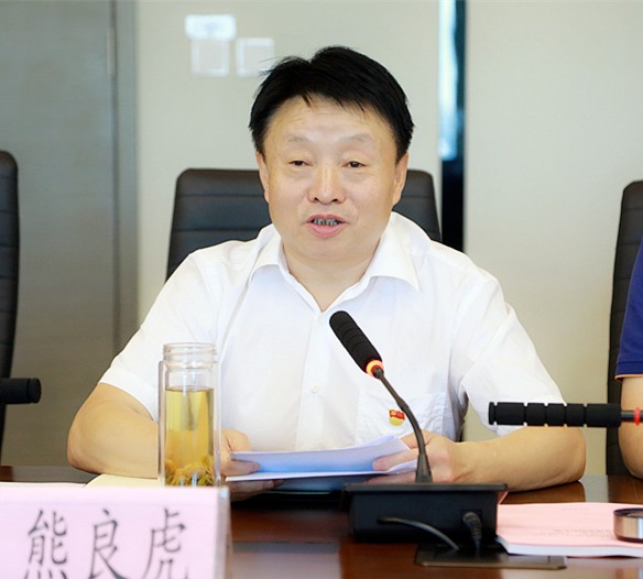 uwin电竞集团召开向导班子“不忘初心、切记使命”专题民主生涯会