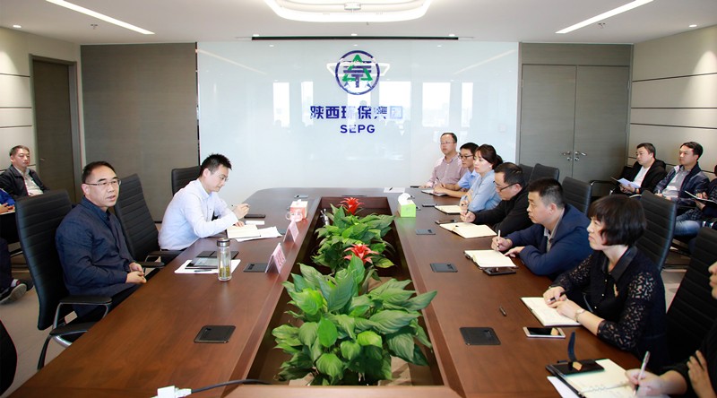 uwin电竞集团召开国庆时代网络清静包管事情专题安排会