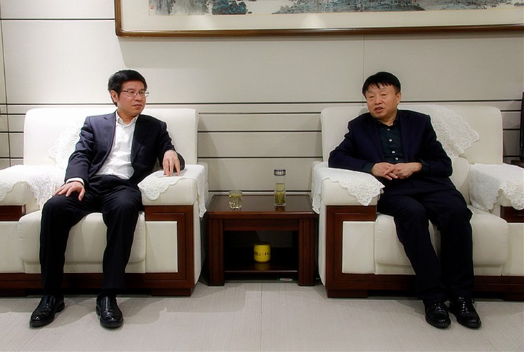 uwin电竞集团携手农刊行陕西省分行开展黄河流域生态；；；；；；は钅肯嘀芰蓟⒆蘧辗匠鱿