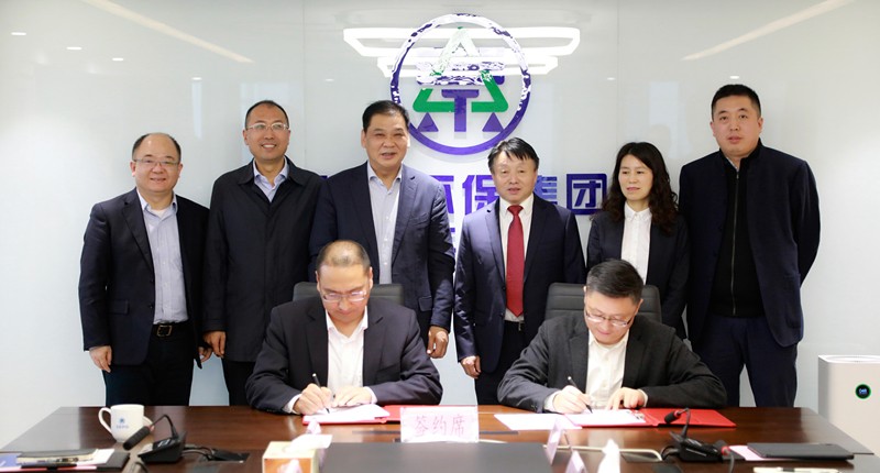 uwin电竞集团与中信银行西循分行签署战略相助协议｜熊良虎胡宝安出席