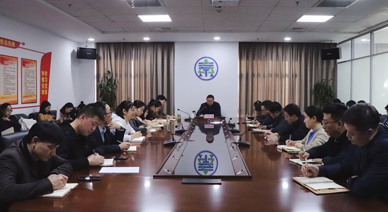 uwin电竞集团向导为国源公司 三秦环保股份公司宣讲党的十九届四中全会精神