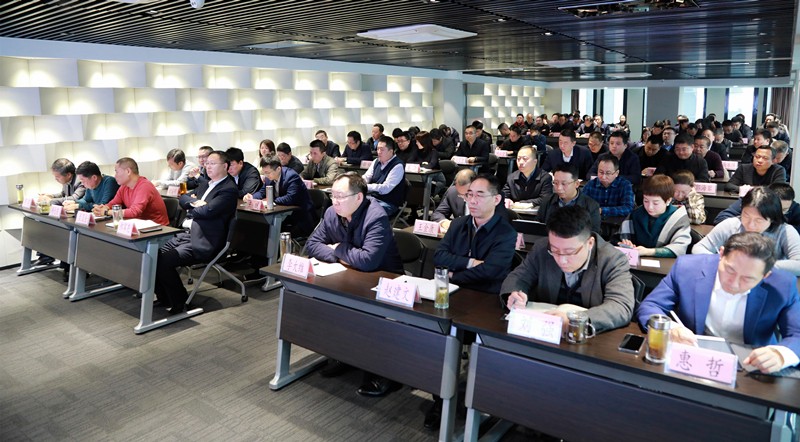 uwin电竞集团召开党委（扩大）会