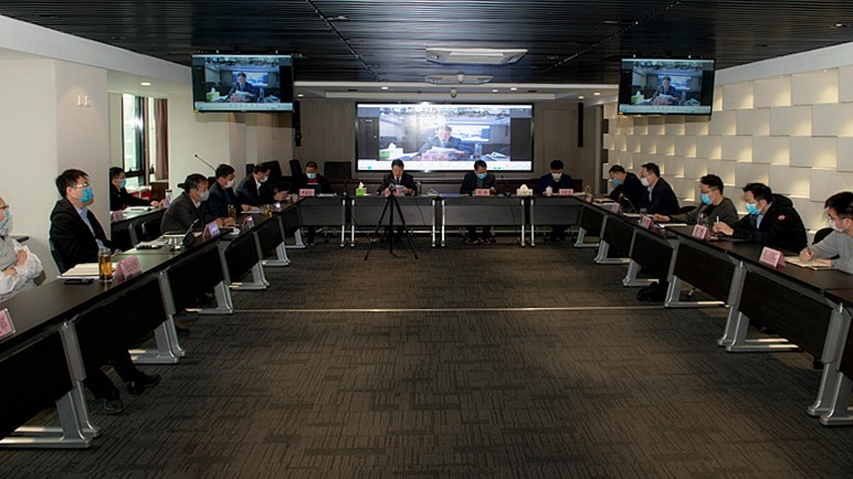 uwin电竞集团召开2020年党建暨纪检监察事情聚会