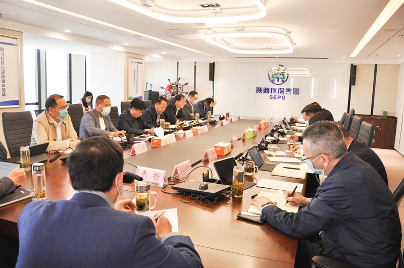 uwin电竞集团召开专题聚会转达学习习近平总书记来陕考察主要讲话主要指示精神