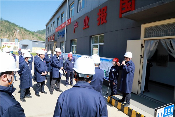 uwin电竞集团复工复产促增添项目观摩聚会与会职员走进环保保隆生态三秦在延在铜项目