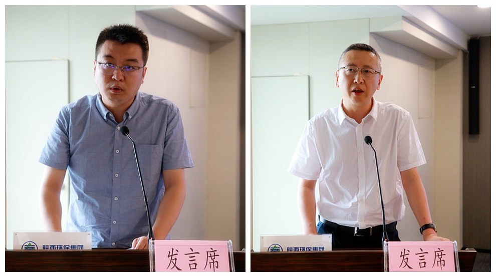 uwin电竞集团召开复工复产促增添项目观摩总结大会