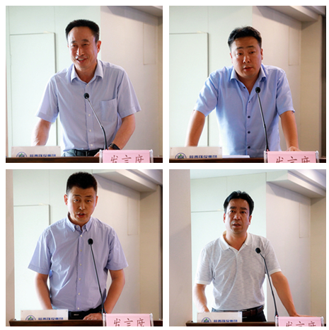 uwin电竞集团召开复工复产促增添项目观摩总结大会