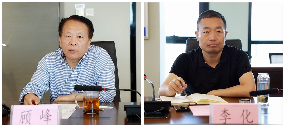 uwin电竞集团与西安市鄠邑区政府交流座谈