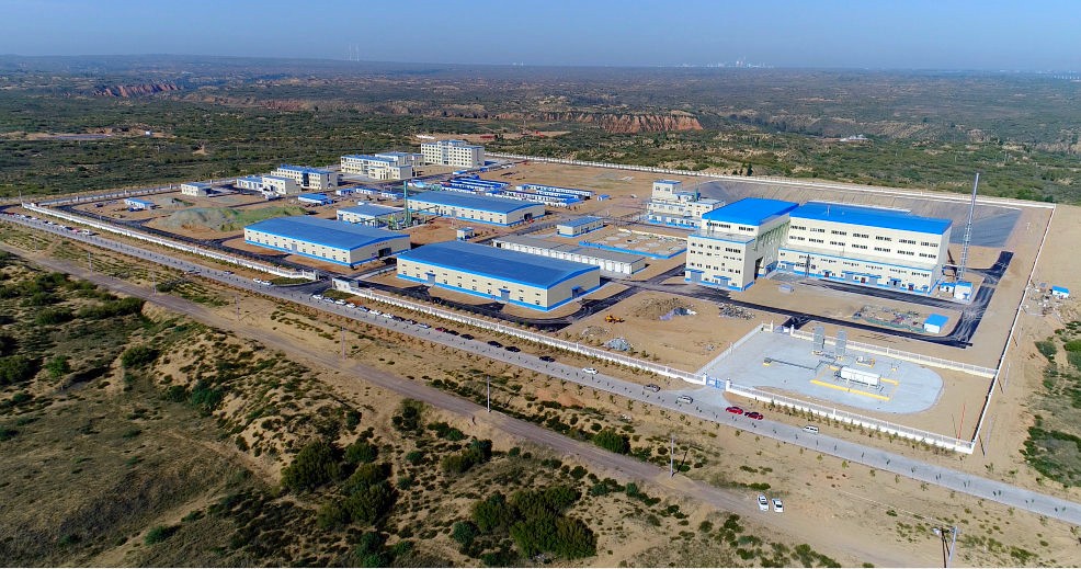 新华社｜添绿色、减排放——uwin电竞集团多工业助力陕西打赢污染防治攻坚战