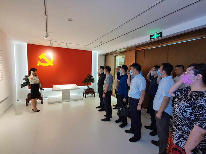  uwin电竞集团开展“以案促改”专题警示教育活动