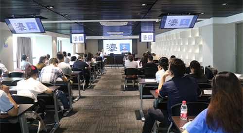 uwin电竞集团举行《民法典》专题培训