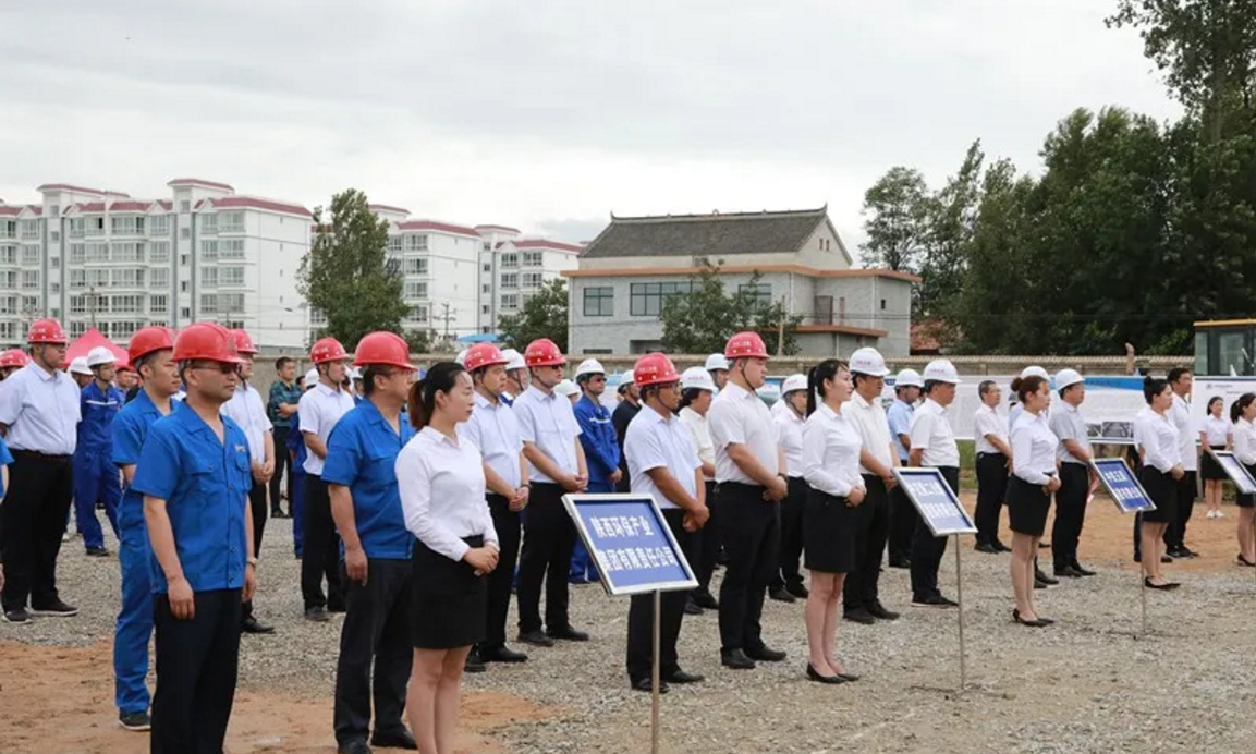 熊良虎加入商洛市全域污水处理PPP项目集中开工仪式