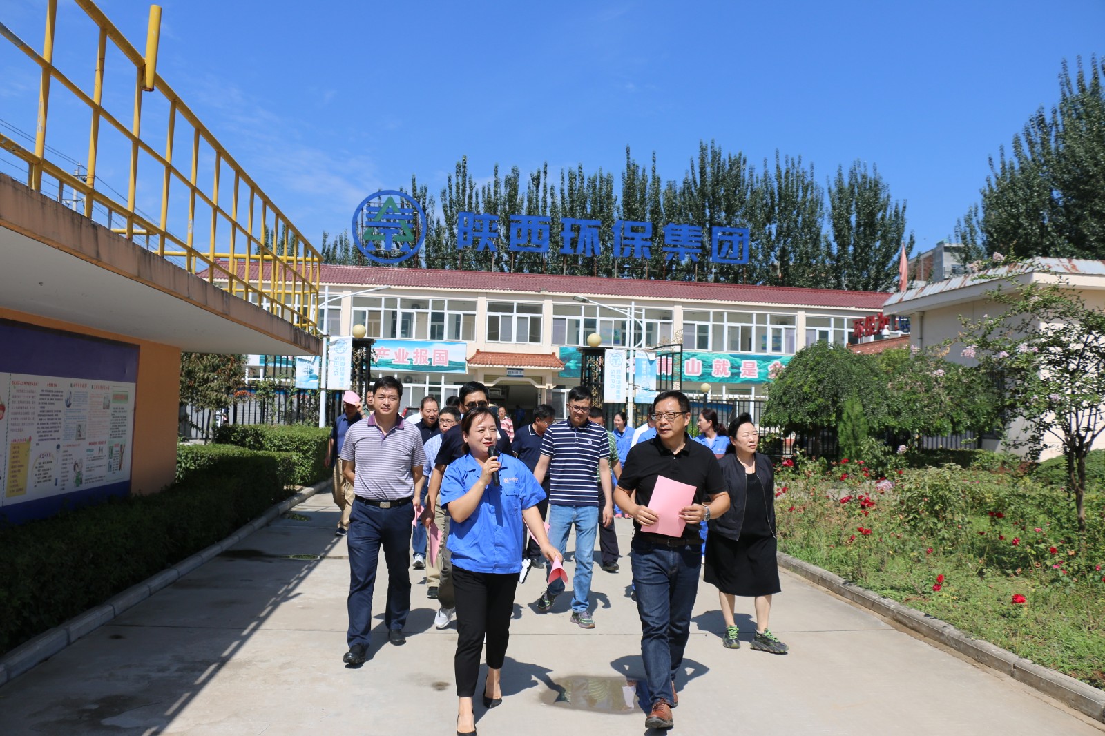 长江水利委员会一行莅临水情形公司丹凤县污水处理厂开展汉江流域水资源保唬；ぷㄌ獾餮