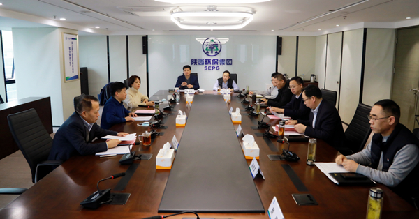 uwin电竞集团召开2020年度向导班子民主生涯会