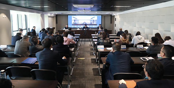 uwin电竞集团召开清静环保专题聚会