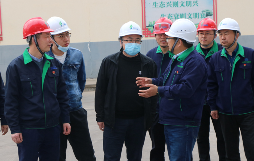 uwin电竞集团检查三秦环保股份公司水情形公司清静生产事情