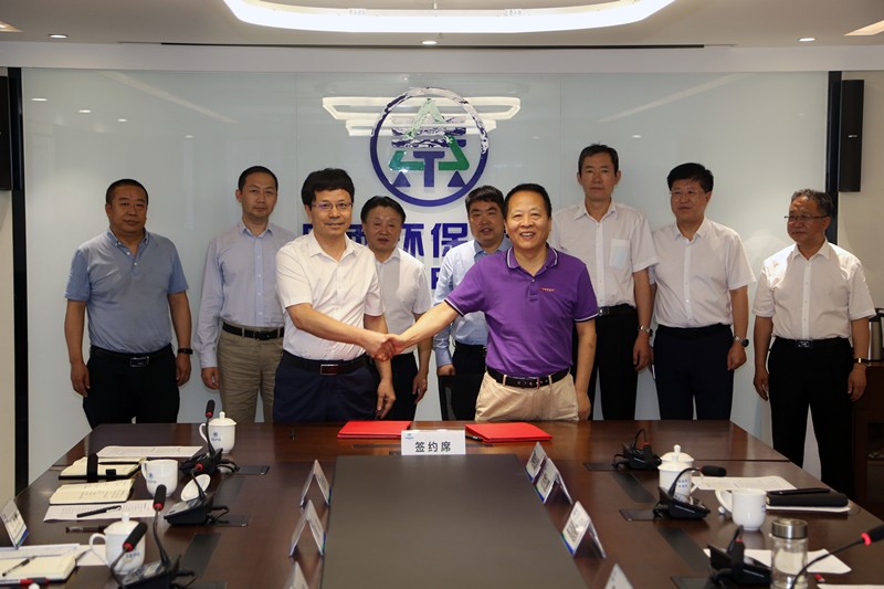 uwin电竞集团与陕西交控集团签署战略相助框架协议