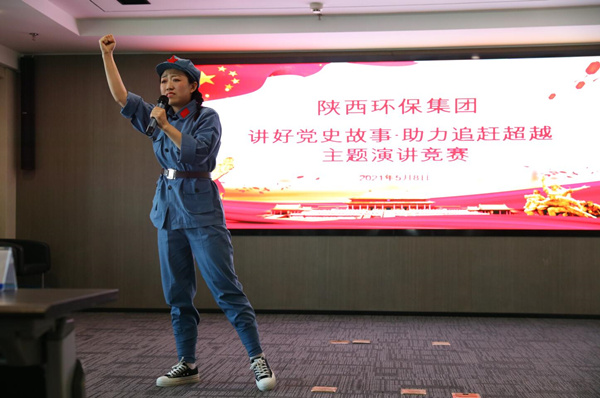 罗致百年党史智慧 汇聚强盛生长动力 uwin电竞集团高标准起步高质量推进党史学习教育