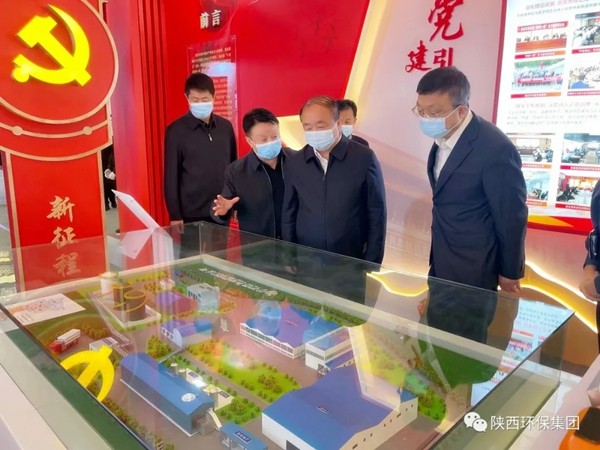 省委常委、省委组织部部长张广智到uwin电竞集团党建效果展区旅行指导