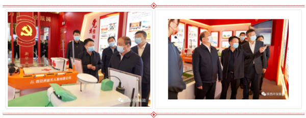 省委常委、省委组织部部长张广智到uwin电竞集团党建效果展区旅行指导