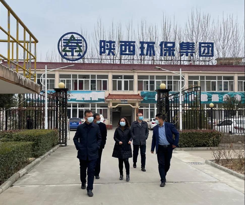 丹凤县委常委、副县长李强到水情形公司丹凤县污水处理厂调研