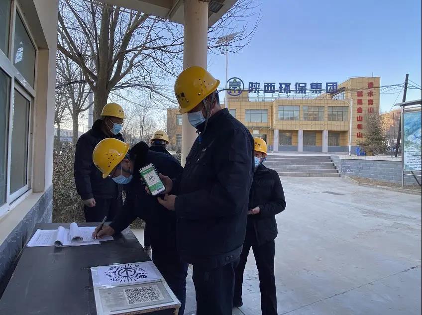 战疫情 勇继承｜uwin电竞集团水情形公司：凝心聚力保生产 为都会有序运转提供坚实包管