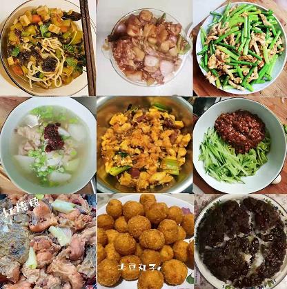 水情形公司开展不负“食”光，，，，“烹”然心动厨艺大展示活动