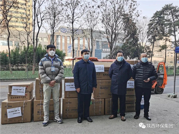 uwin电竞集团向西安抗疫一线捐赠物资