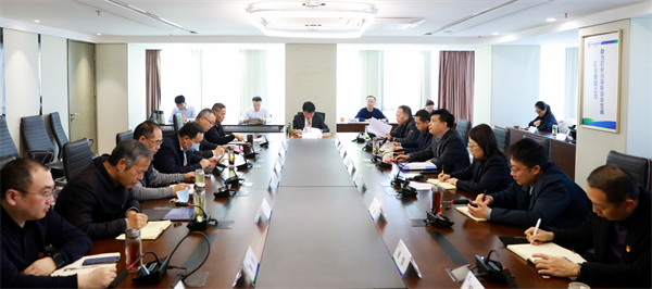 uwin电竞集团党委理论学习中心组召开党史学习教育专题民主生涯会会前学习钻研会