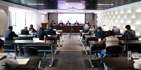 uwin电竞集团召开2022年党建暨纪检监察事情聚会