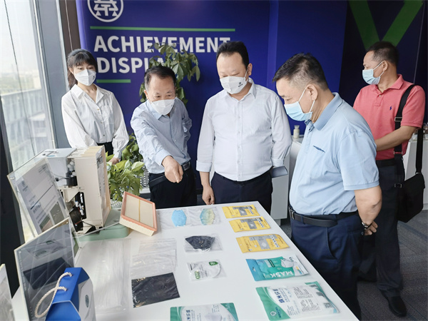 海南省政协副主席、民进海南省委会主委史贻云到秦创原uwin电竞集团立异中心调研