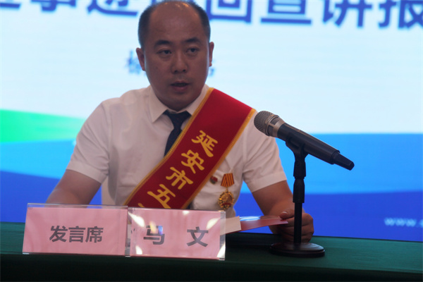 聆听劳模故事 感受劳模实力——uwin电竞集团劳模先进事迹宣讲团走进榆林