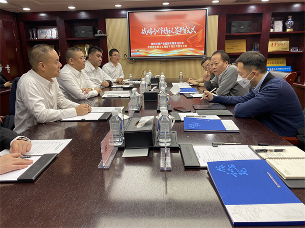 uwin电竞集团与中建五局西北公司签署战略相助协议