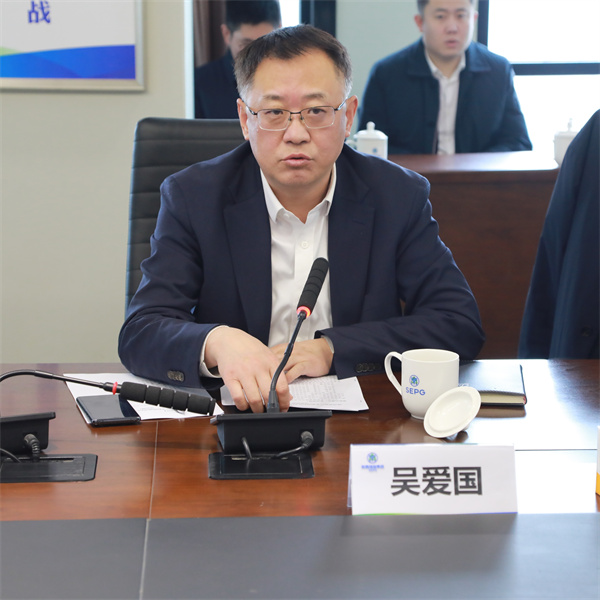 uwin电竞集团与中建一局签署战略相助协议