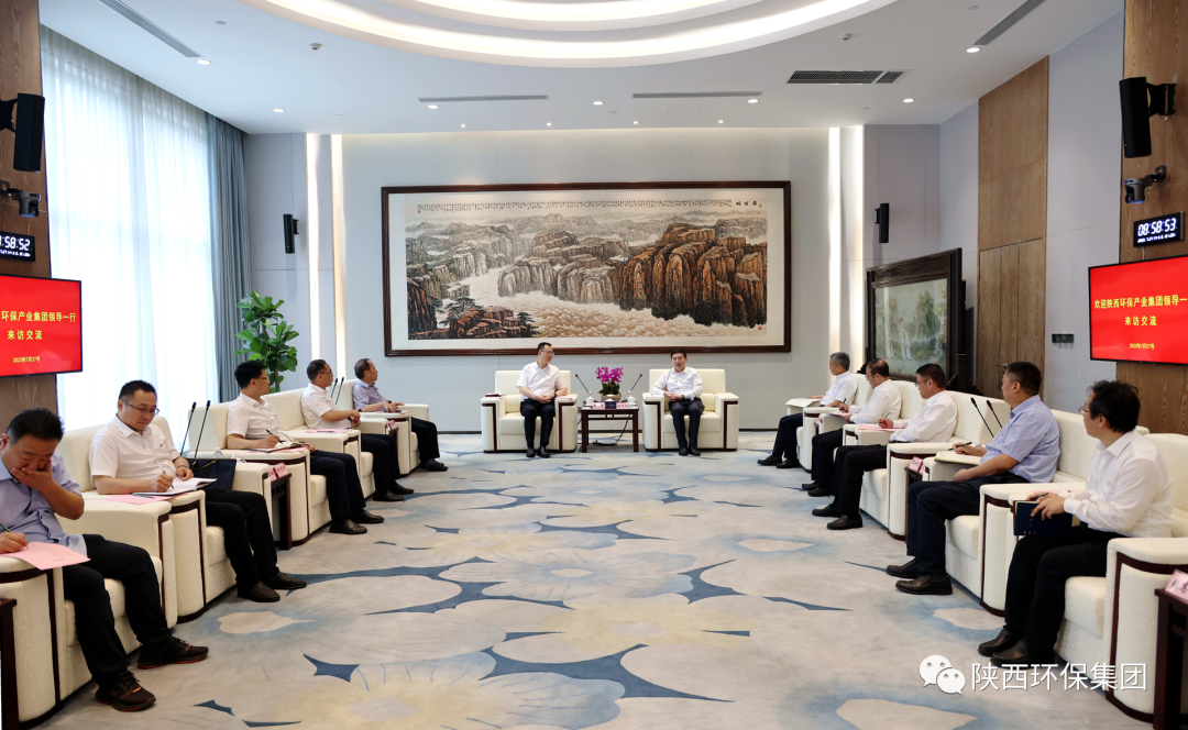 uwin电竞·(中国集团)官方网站