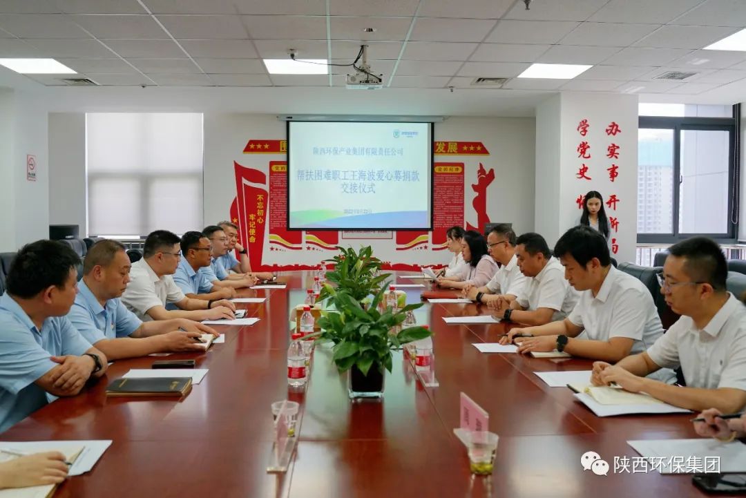 uwin电竞·(中国集团)官方网站