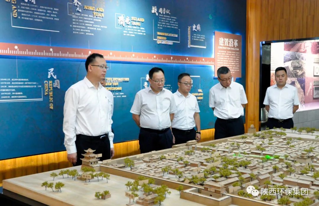 uwin电竞·(中国集团)官方网站