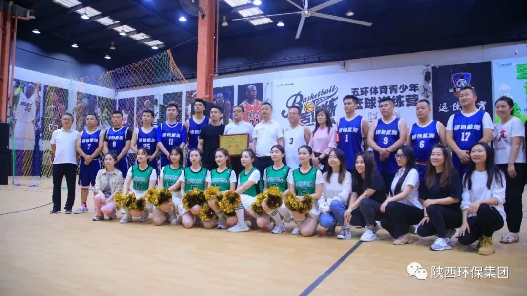 uwin电竞·(中国集团)官方网站