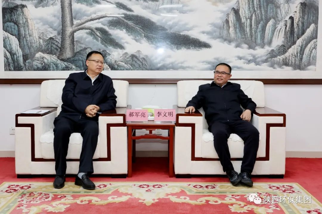 uwin电竞·(中国集团)官方网站