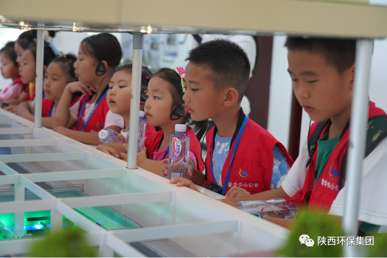 媒体报道｜华商网童学会走进uwin电竞集团白鹿原水生态中心解锁“污水化清流”的神秘