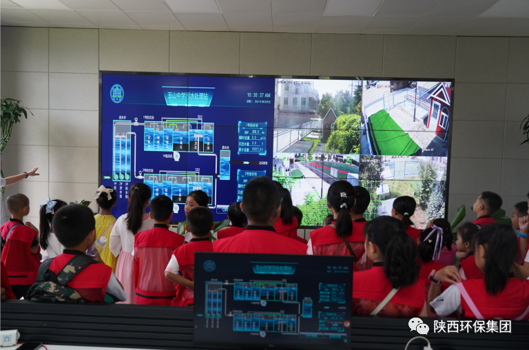 媒体报道｜华商网童学会走进uwin电竞集团白鹿原水生态中心解锁“污水化清流”的神秘